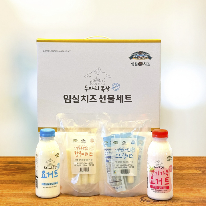 선물세트 2호-25년.jpg